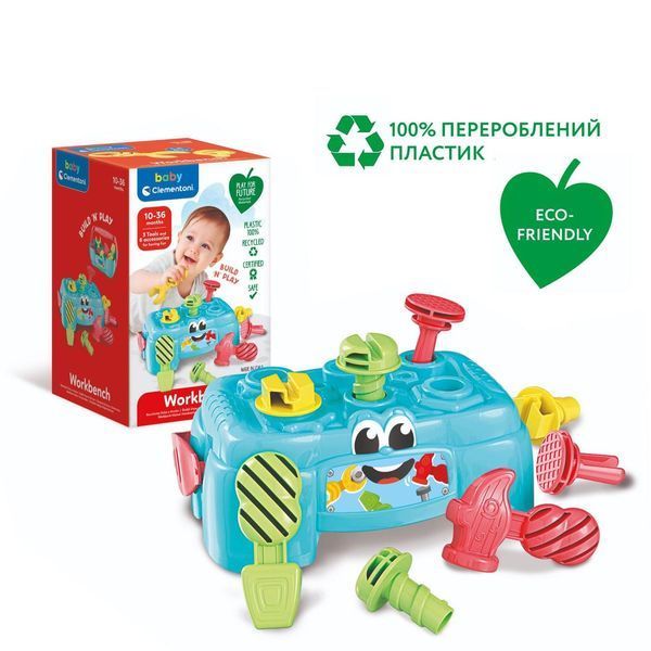Розвиваюча іграшка Clementoni "Workbench" 17042 фото