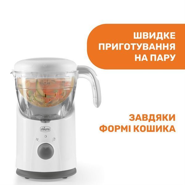 Пароварка-блендер 4 в 1 Chicco "Easy meal" 07656.00 фото