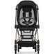 Прогулянкова коляска Cybex Mios 4.0 Sepia Black шасі Rosegold 7789 фото 5