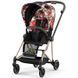 Коляска Cybex Mios Spring Blossom Dark 4.0 шасі Rosegold прогулянка 7788 фото