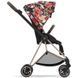 Коляска Cybex Mios Spring Blossom Dark 4.0 шасі Rosegold прогулянка 7788 фото 3