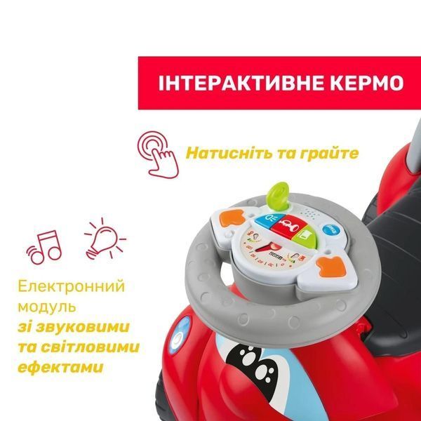 Іграшка для катання 2 в 1 Chicco Eco+ "Біллі" 11211.00 фото