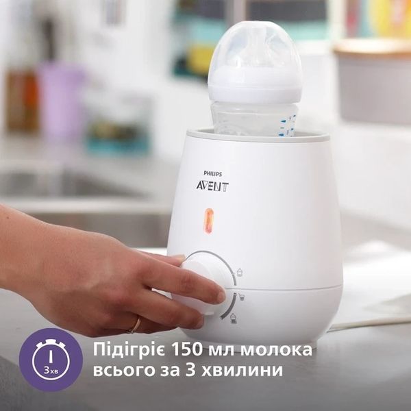 Підігрівач пляшечок Philips AVENT SCF355/09 SCF355/09 фото