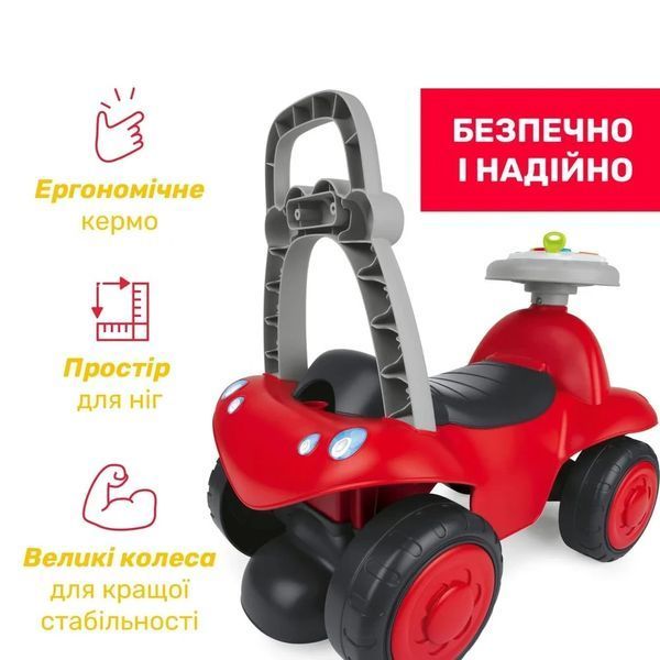 Іграшка для катання 2 в 1 Chicco Eco+ "Біллі" 11211.00 фото