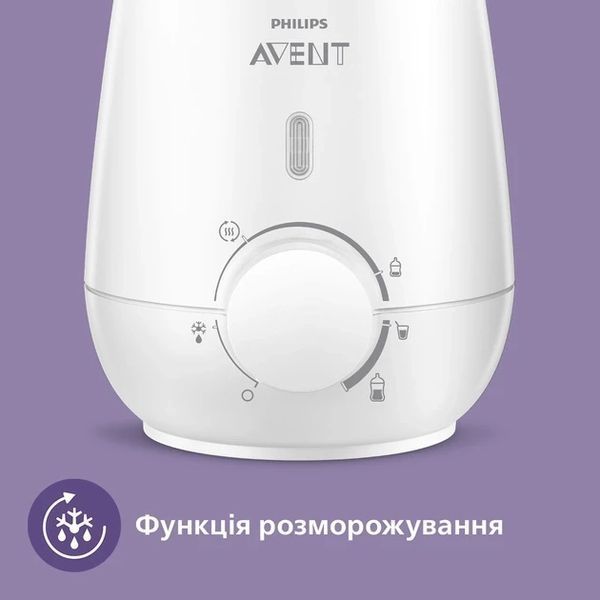 Підігрівач пляшечок Philips AVENT SCF355/09 SCF355/09 фото