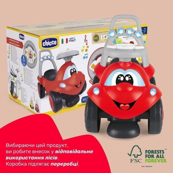 Іграшка для катання 2 в 1 Chicco Eco+ "Біллі" 11211.00 фото