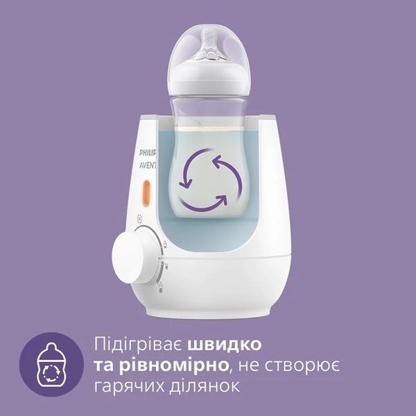 Підігрівач пляшечок Philips AVENT SCF355/09 SCF355/09 фото