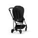 Cybex Mios Comfort 5.0 візочок 2 в 1 Sepia Black шасі Matt Black 526000099 фото 9