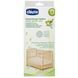 Антимоскітна сітка для ліжечка, Chicco 65984.30 фото