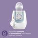 Підігрівач пляшечок Philips AVENT SCF355/09 SCF355/09 фото 4