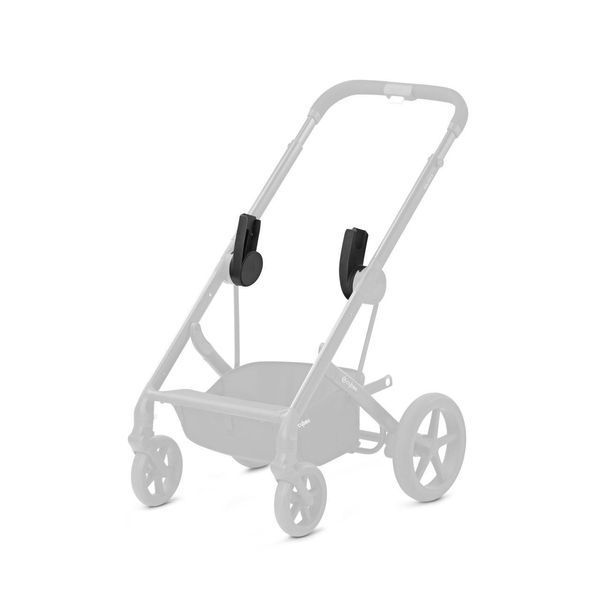 Адаптери Balios S для автокрісла Cybex 520003353 фото
