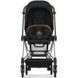 Прогулянкова коляска Cybex Mios 4.0 Sepia Black шасі Chrome Brown 7788 фото 6