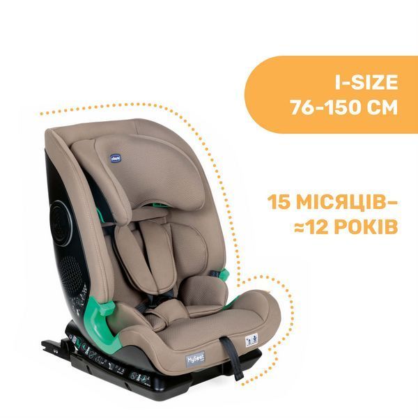 Автокрісло Chicco MySeat i-Size, група 1/2/3 79871.25 фото