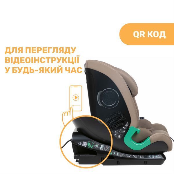 Автокрісло Chicco MySeat i-Size, група 1/2/3 79871.25 фото