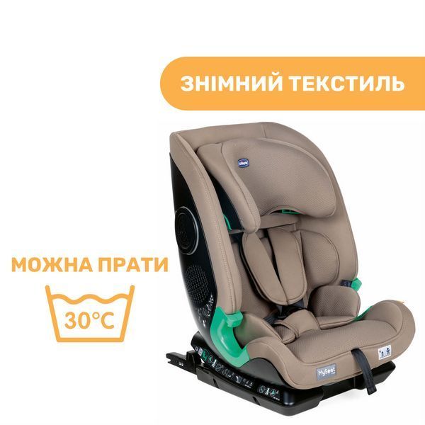 Автокрісло Chicco MySeat i-Size, група 1/2/3 79871.25 фото