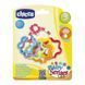 Іграшка-брязкальце "Кільця", Chicco 05954.00 фото 3