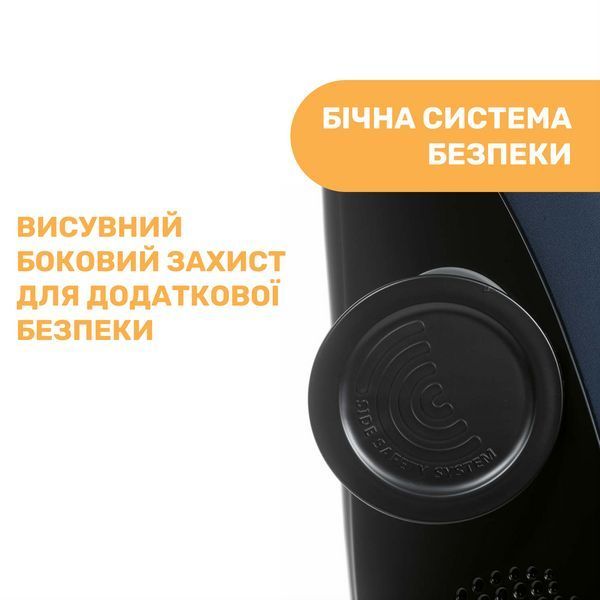 Автокрісло Chicco MySeat i-Size Air, група 1/2/3 79873.87 фото