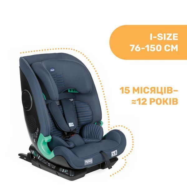 Автокрісло Chicco MySeat i-Size Air, група 1/2/3 79873.87 фото