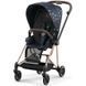 Прогулянкова коляска Cybex Mios 4.0 Jewels of Nature шасі Rosegold 7779 фото