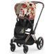 Cybex Priam 4.0 коляска 2 в 1 Blossom Light шасси Rosegold 000050 фото 4