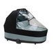 Дощовик для люльки S Lux Balios/Talos 522002959 фото