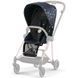 Прогулянкова коляска Cybex Mios 4.0 Jewels of Nature шасі Rosegold 7779 фото 2