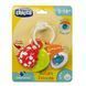 Игрушка-погремушка Chicco Настоящие друзья 09709.00 фото 2