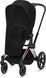 Москітна сітка для прогулянкового блока Cybex/Black black 519002899 фото