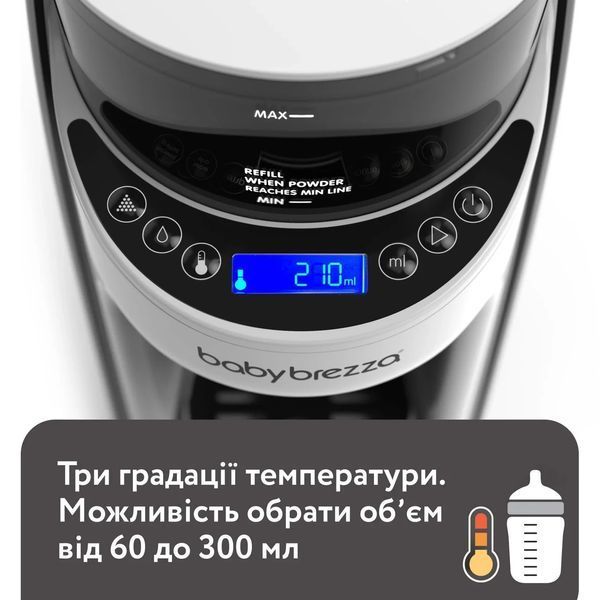 Машина для приготування дитячої суміші Baby Brezza Formula Pro Advanced FRP0046 фото
