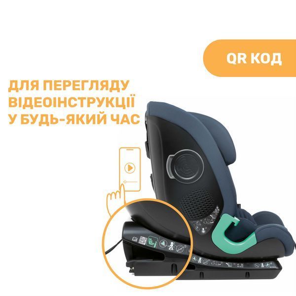 Автокрісло Chicco MySeat i-Size Air, група 1/2/3 79873.72 фото