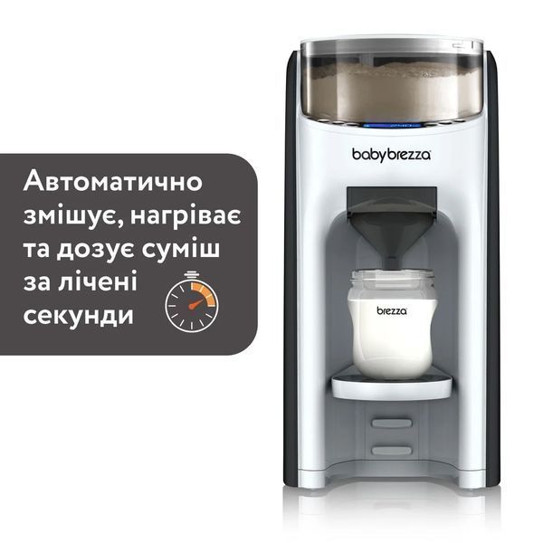 Машина для приготування дитячої суміші Baby Brezza Formula Pro Advanced FRP0046 фото