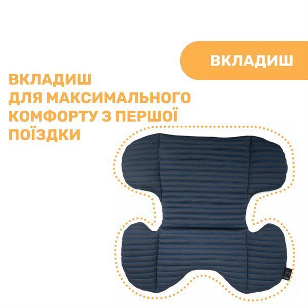 Автокрісло Chicco MySeat i-Size Air, група 1/2/3 79873.72 фото