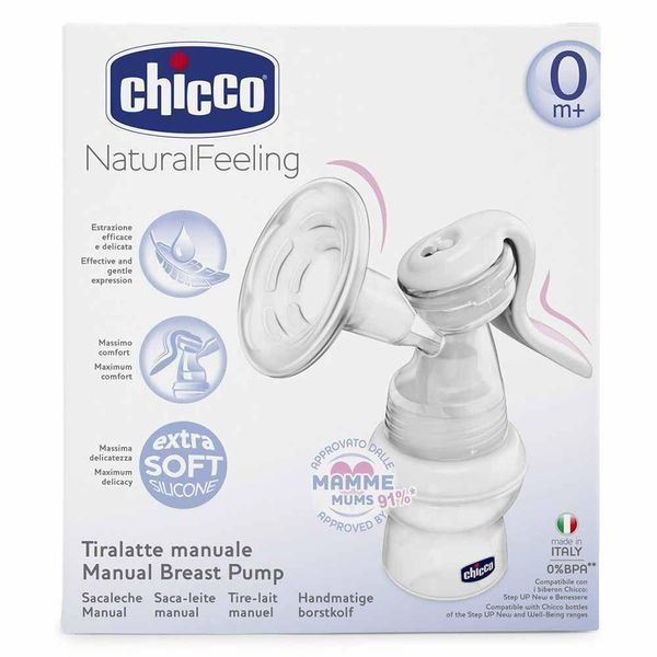 Молокоотсос ручной "Natural Feeling", Chicco 05740.00 фото