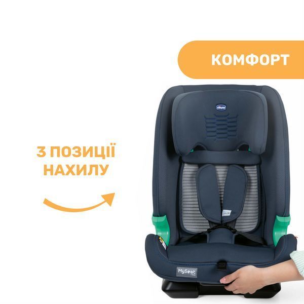 Автокрісло Chicco MySeat i-Size Air, група 1/2/3 79873.72 фото