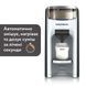 Машина для приготування дитячої суміші Baby Brezza Formula Pro Advanced FRP0046 фото 3