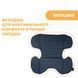 Автокрісло Chicco MySeat i-Size Air, група 1/2/3 79873.72 фото 8