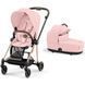 Cybex Mios 4.0 коляска 2 в 1 Peach Pink шасі Rose gold 000012731 фото