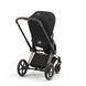 Текстиль для прогулянкового блоку Cybex Priam Sepia Black 523000733 фото 4