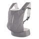 Сумка нагрудна Chicco Myamaki Complete 79862.50 79862.50 фото