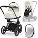 Cybex Priam 4.0 коляска 3 в 1 Off White шасі Matt Black 000026 фото