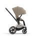 Текстиль для прогулянкового блоку Cybex Priam Cozy Beige 523001261 фото 5