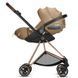 copy_Автокрісло Cybex Cloud T i-Size plus Sepia Black 523000231 фото 5
