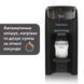 Машина для приготування дитячої суміші Baby Brezza Formula Pro Advanced FRP0131 фото 3