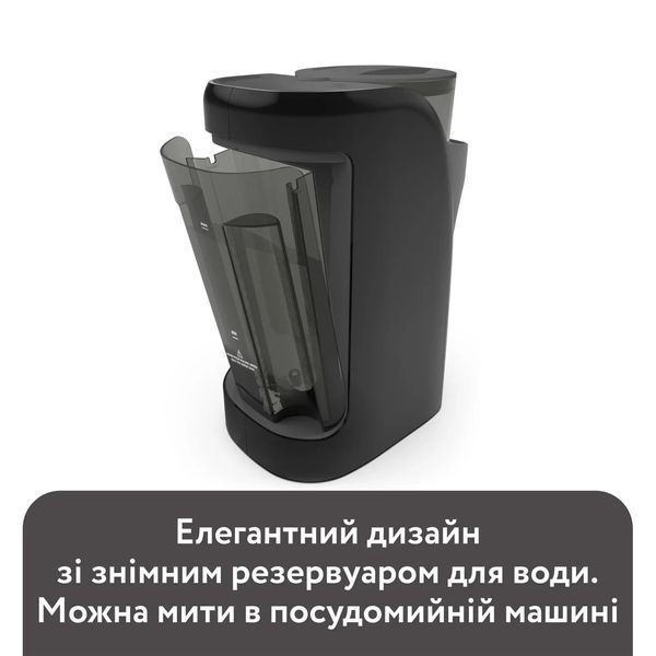 Машина для приготування дитячої суміші Baby Brezza Formula Pro Advanced FRP0132 фото