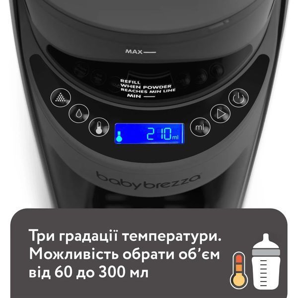 Машина для приготування дитячої суміші Baby Brezza Formula Pro Advanced FRP0132 фото