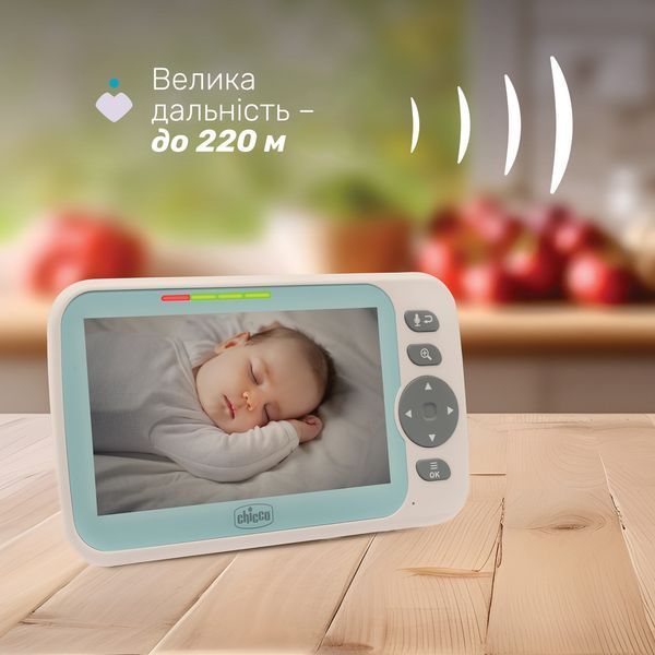 Цифрова відеоняня Chicco Evolution 2765093894 фото