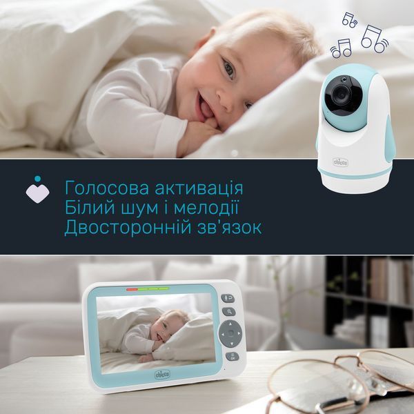 Цифрова відеоняня Chicco Evolution 2765093894 фото