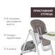 Стільчик для годування Chicco Polly Magic 87162.40.07 фото 3