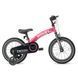 Велосипед-біговіл на 14 дюймів Qplay Miniby, Pink 2324004608 фото 3