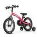 Велосипед-біговіл на 14 дюймів Qplay Miniby, Pink 2324004608 фото